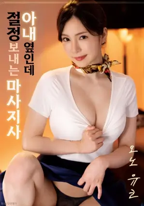 时光碎片 动漫大全短剧推荐